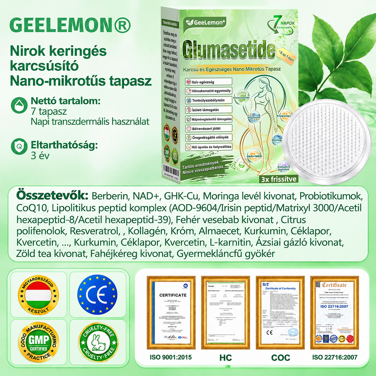 GeeLemon® upsell