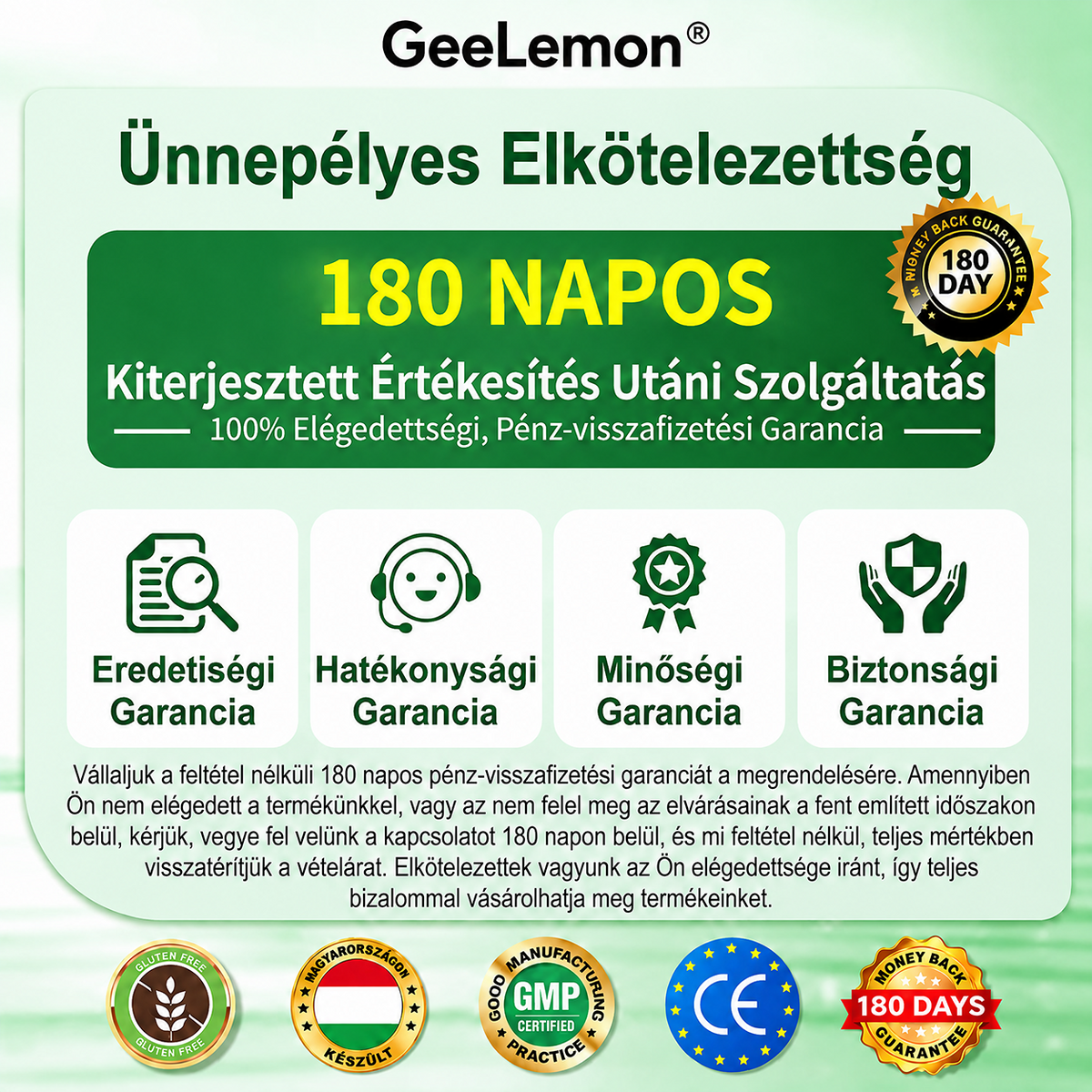 GeeLemon® upsell