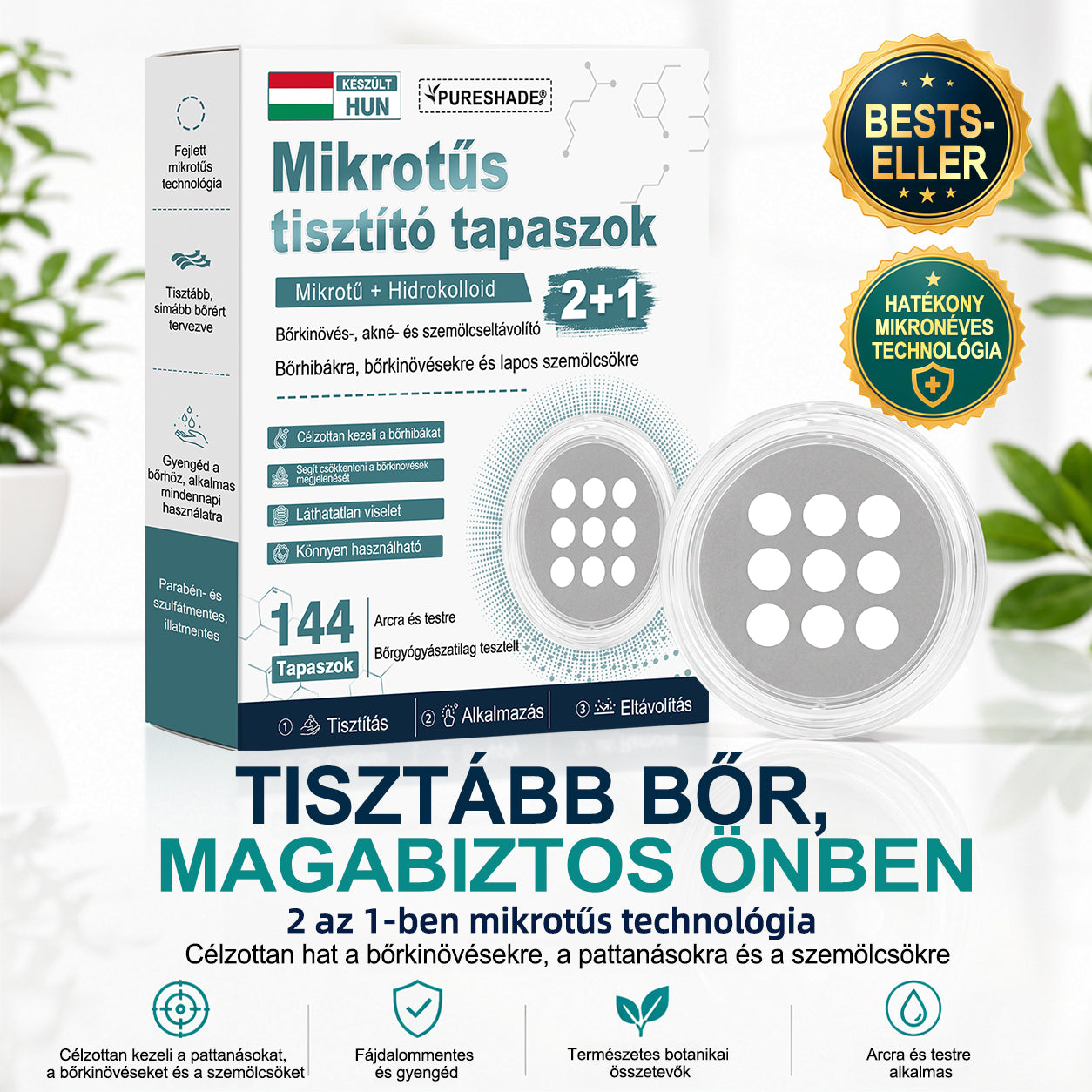 ✨✨✨PURESHADE® 2 az 1-ben mikrotűs és hidrokolloid tapasz🍀 | Kiálló anyajegyek, aknék, lapos szemölcsök és bőrnövedékek eltávolítására | Segít csökkenteni a ráncokat, hegeket és bőrhibákat | Láthatatlan tapasz az arcra és testre