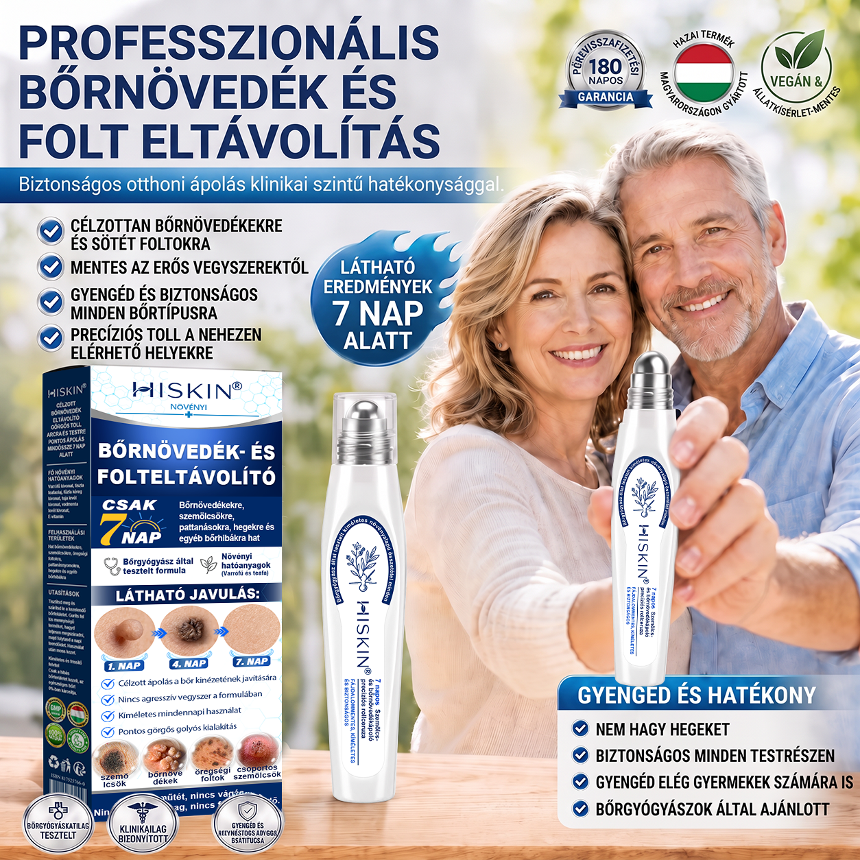 Hivatalos Márkabolt | 🚢🚢 Hiskin® 7 napos Szemölcseltávolító Roll-on Ápoló Folyadék (Fájdalommentes rollerball technológia, hegek nélkül) 🐬