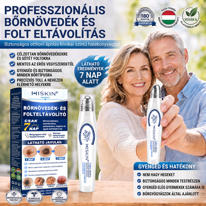 Hivatalos Márkabolt | 🚢🚢 Hiskin® 7 napos Szemölcseltávolító Roll-on Ápoló Folyadék (Fájdalommentes rollerball technológia, hegek nélkül) 🐬