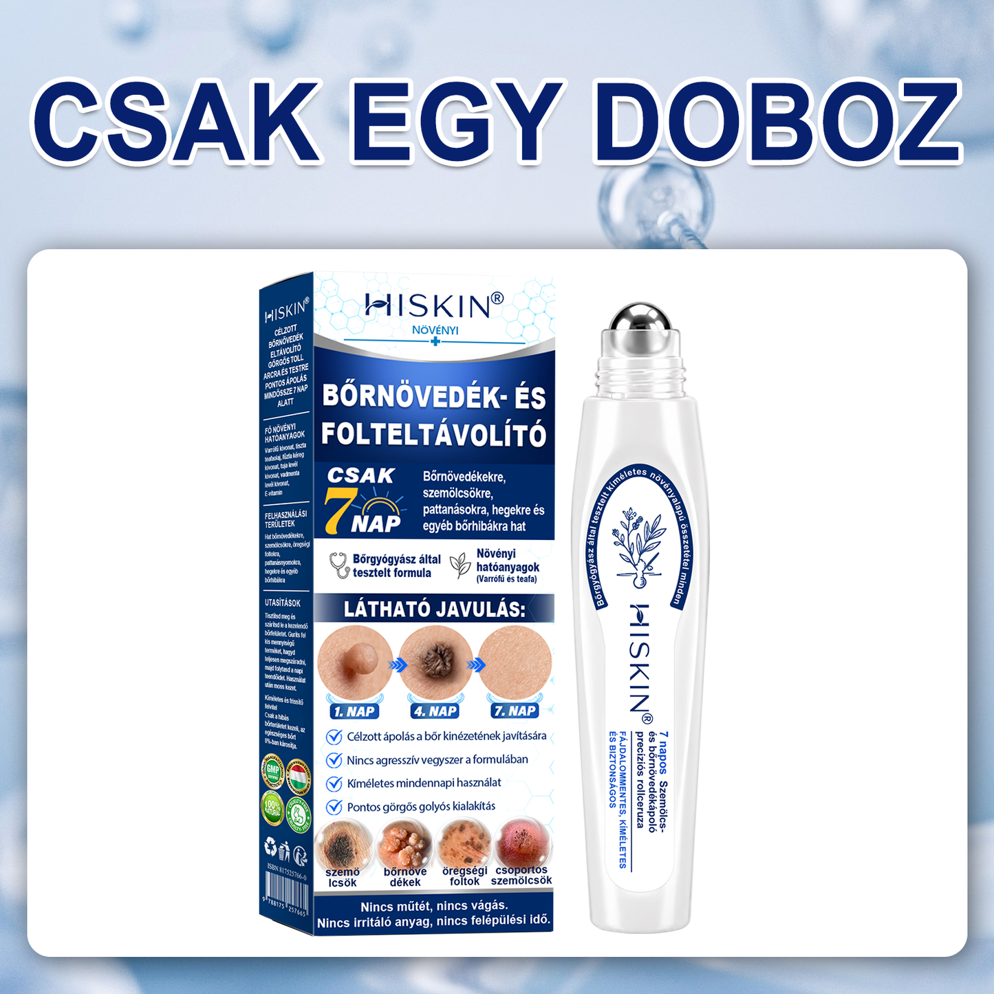 Hivatalos Márkabolt | 🚢🚢 Hiskin® 7 napos Szemölcseltávolító Roll-on Ápoló Folyadék (Fájdalommentes rollerball technológia, hegek nélkül) 🐬