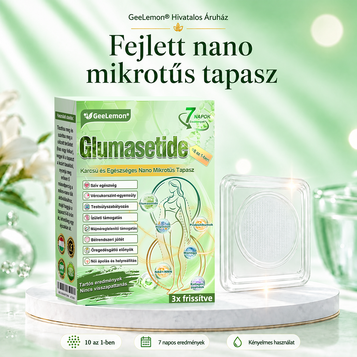 GeeLemon® upsell