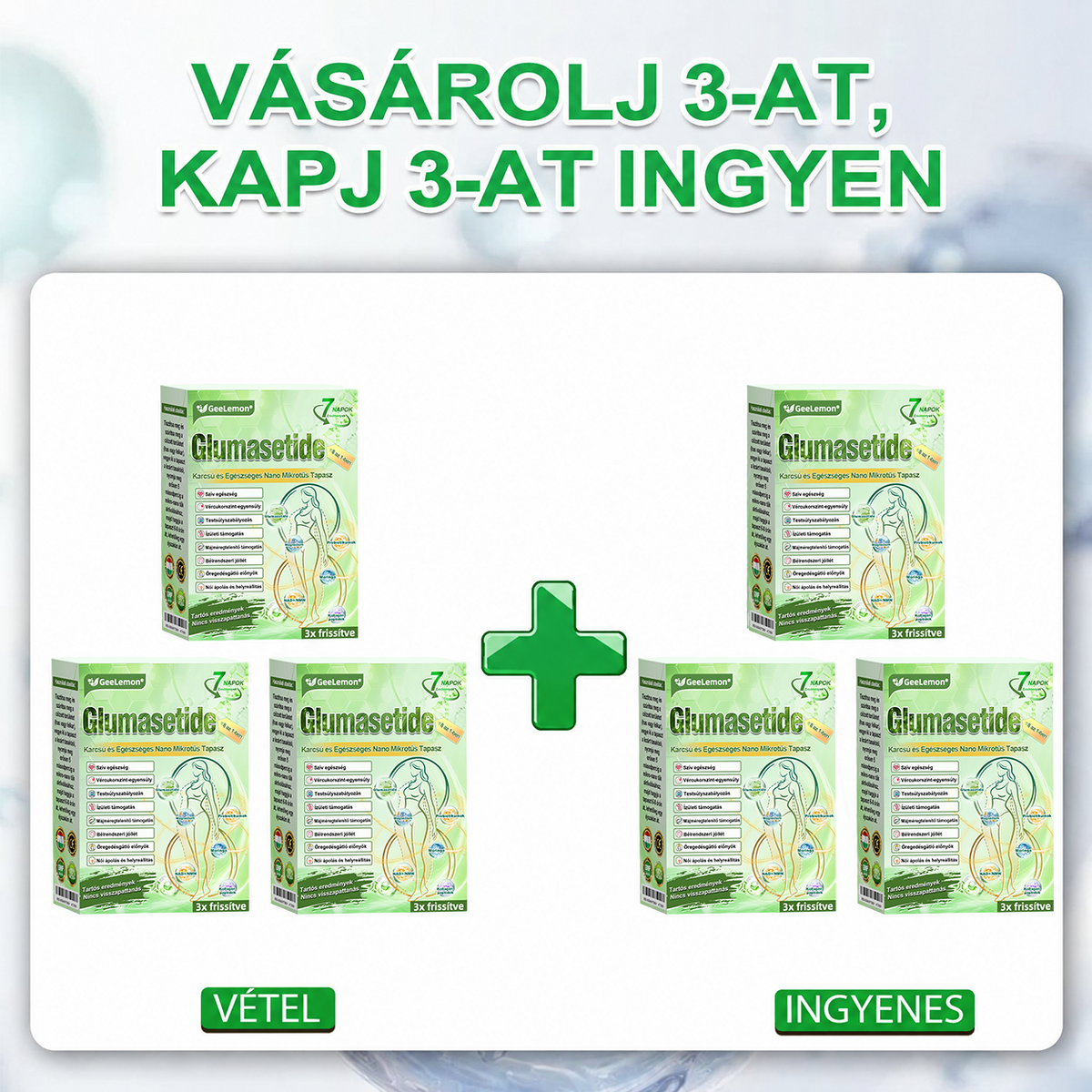 GeeLemon® upsell