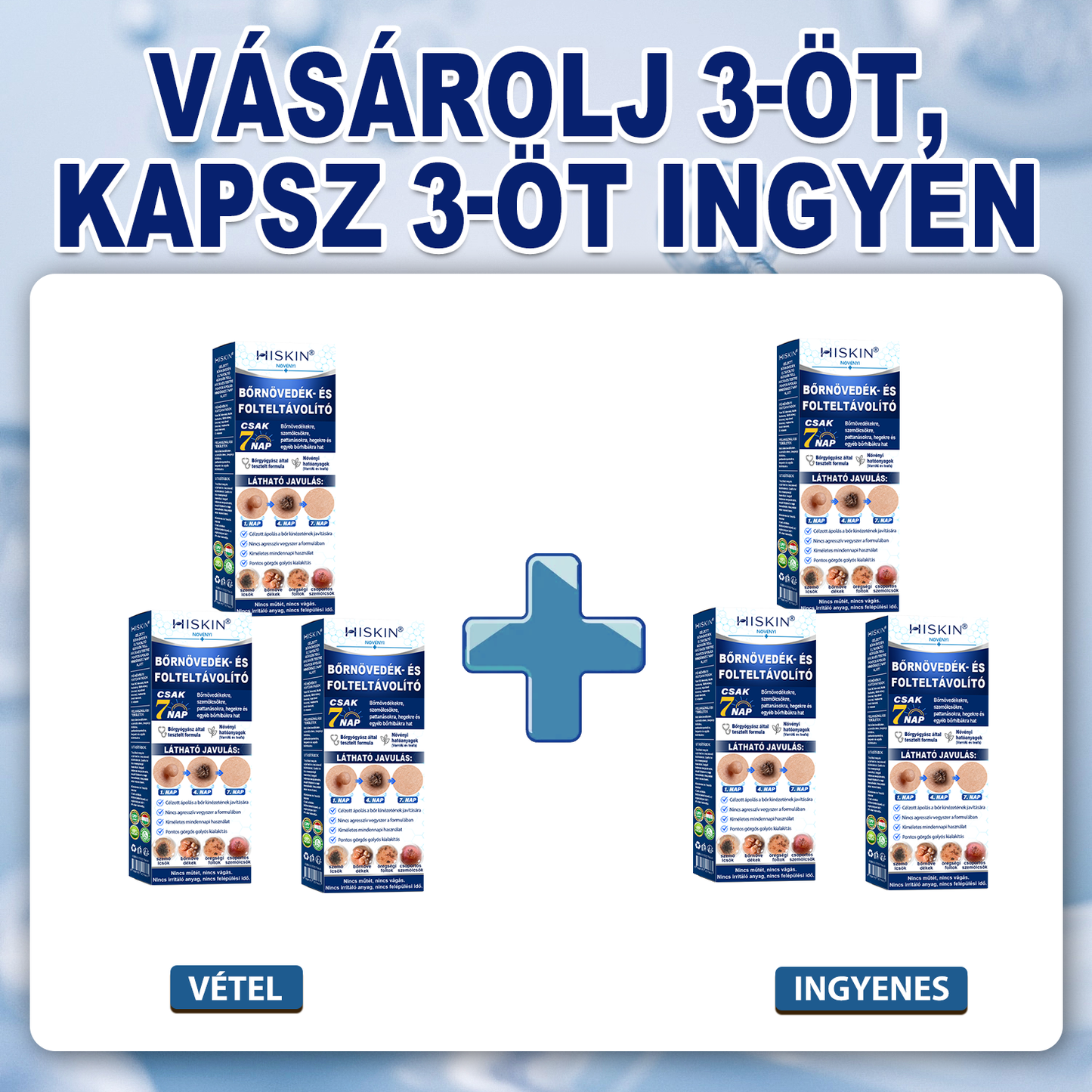 Hivatalos Márkabolt | 🚢🚢 Hiskin® 7 napos Szemölcseltávolító Roll-on Ápoló Folyadék (Fájdalommentes rollerball technológia, hegek nélkül) 🐬